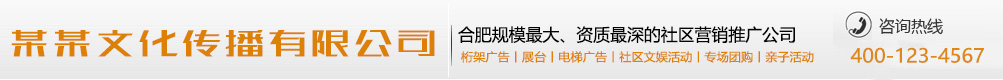 永不磨灭网